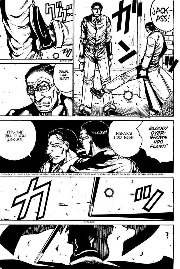 Bishounen de Meitantei de Doesu Chapter 1 page 9 - Chapter 1