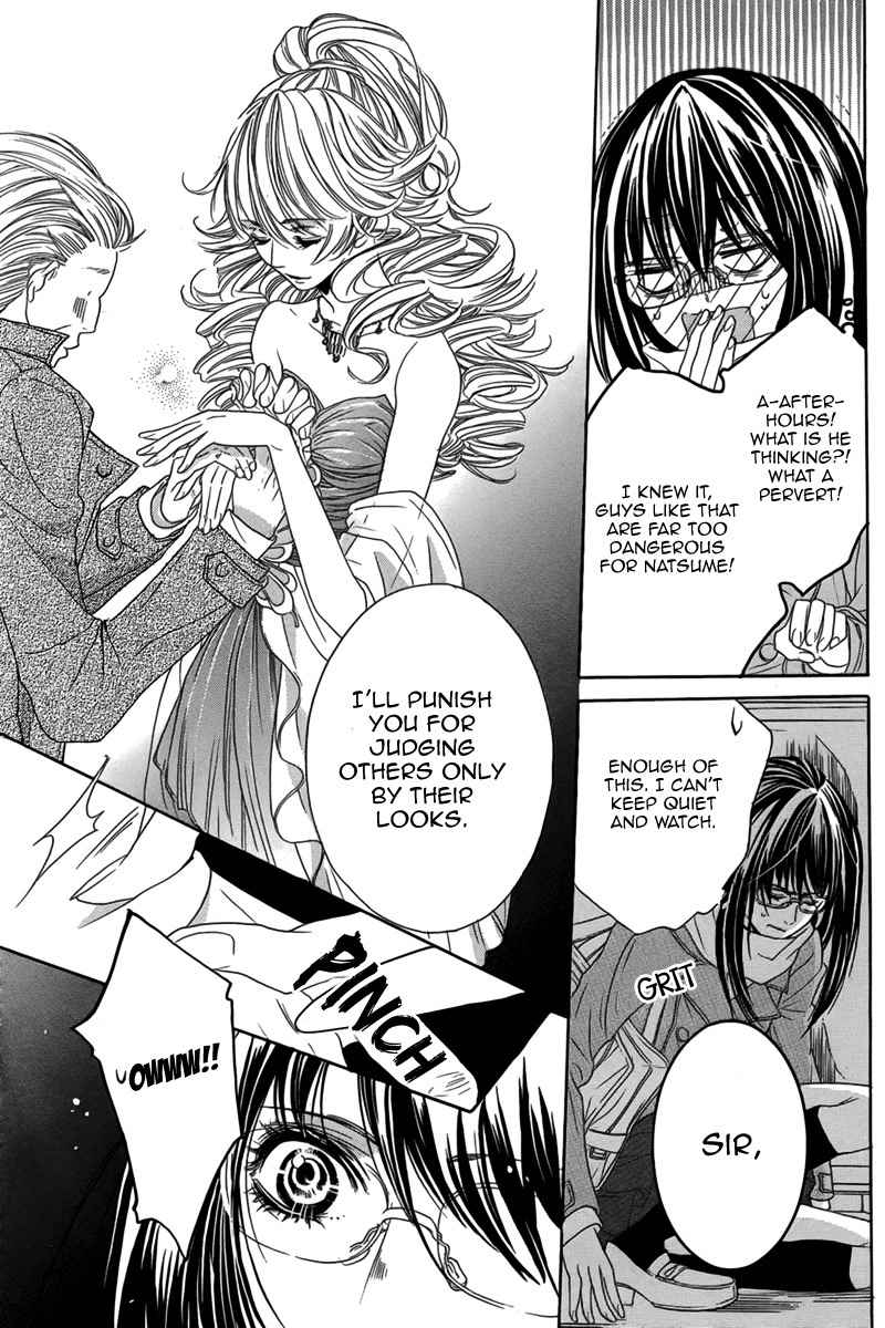 Bishounen (KAIBARA Shijimi) Chapter 0 page 10 - Chapter 0: Oneshot