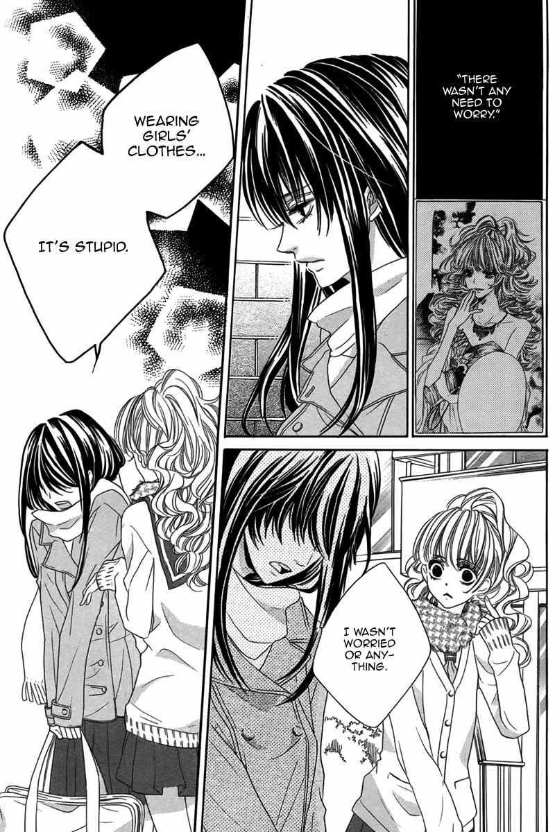 Bishounen (KAIBARA Shijimi) Chapter 0 page 16 - Chapter 0: Oneshot