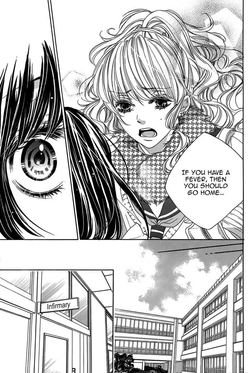 Bishounen (KAIBARA Shijimi) Chapter 0 page 18 - Chapter 0: Oneshot