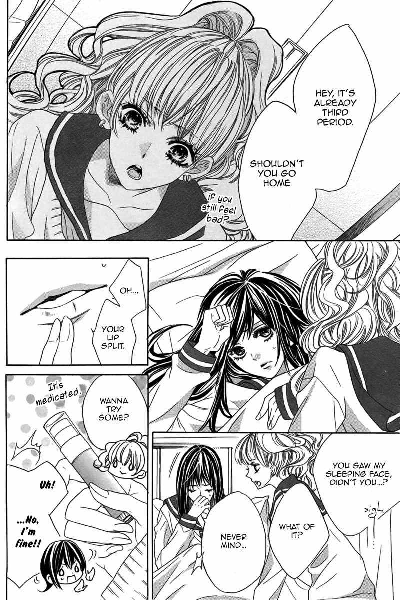 Bishounen (KAIBARA Shijimi) Chapter 0 page 19 - Chapter 0: Oneshot