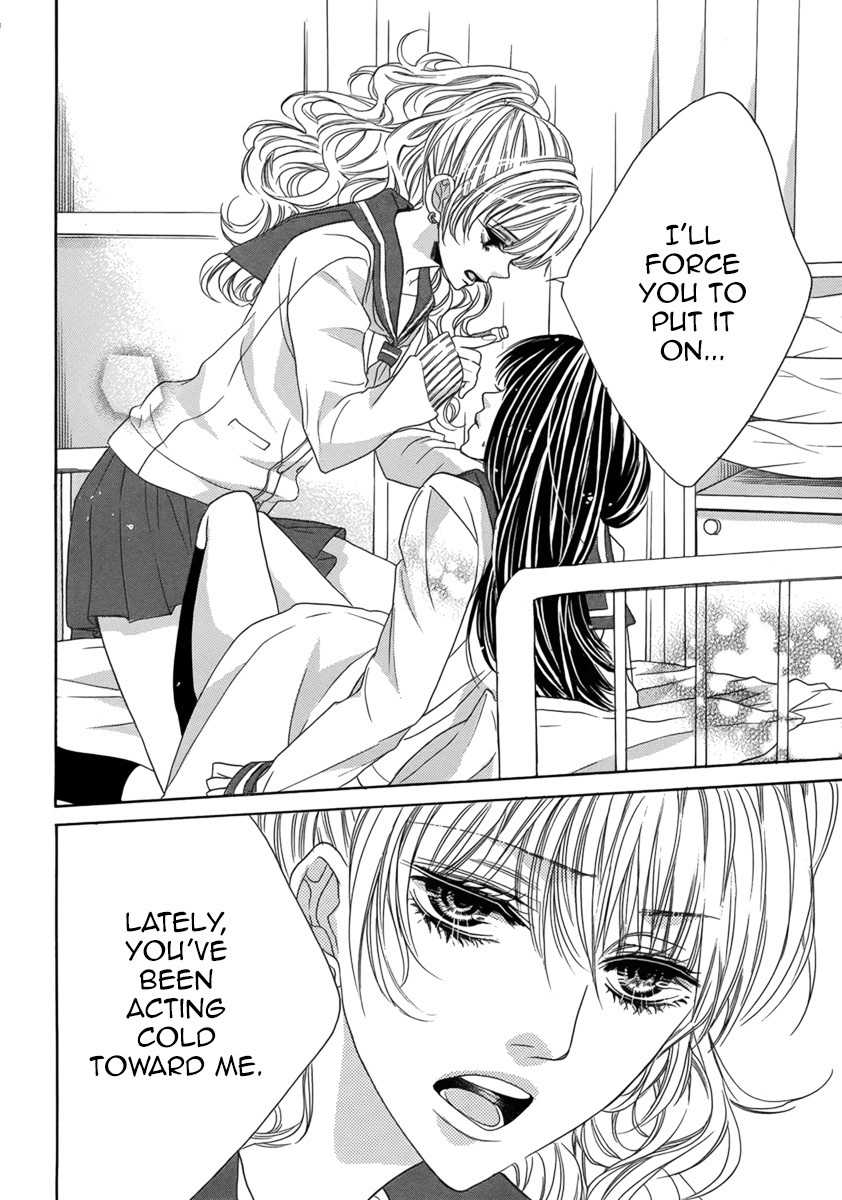 Bishounen (KAIBARA Shijimi) Chapter 0 page 21 - Chapter 0: Oneshot