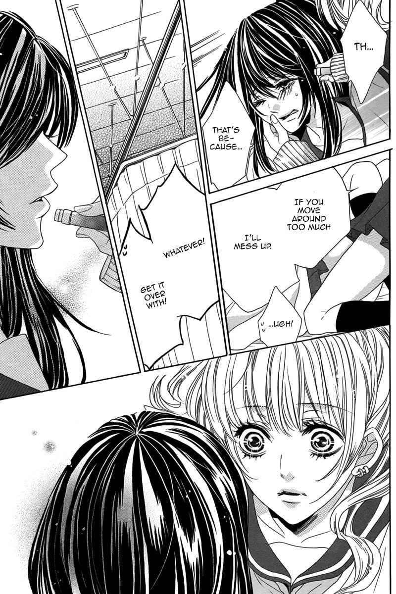 Bishounen (KAIBARA Shijimi) Chapter 0 page 22 - Chapter 0: Oneshot