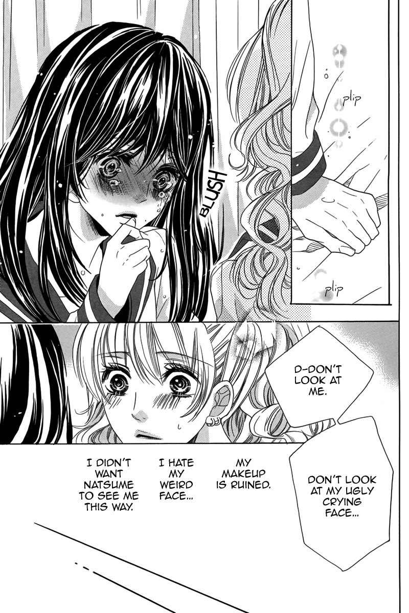 Bishounen (KAIBARA Shijimi) Chapter 0 page 26 - Chapter 0: Oneshot