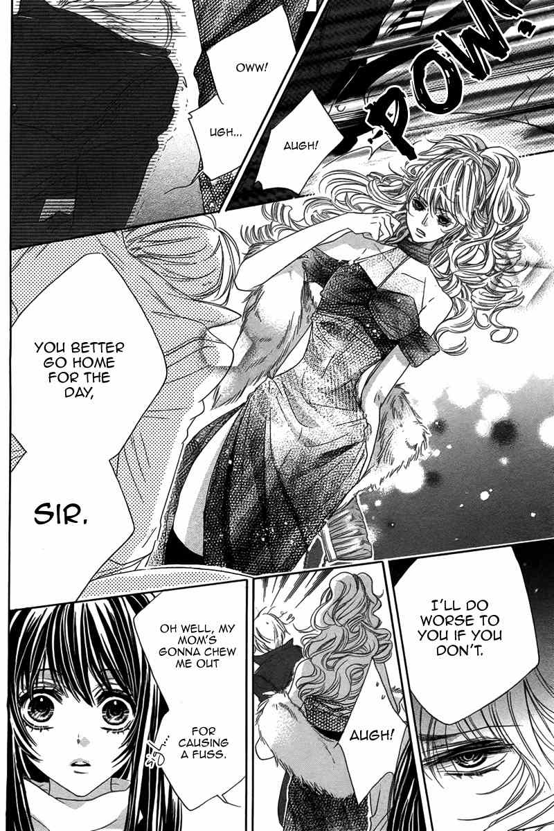Bishounen (KAIBARA Shijimi) Chapter 0 page 31 - Chapter 0: Oneshot