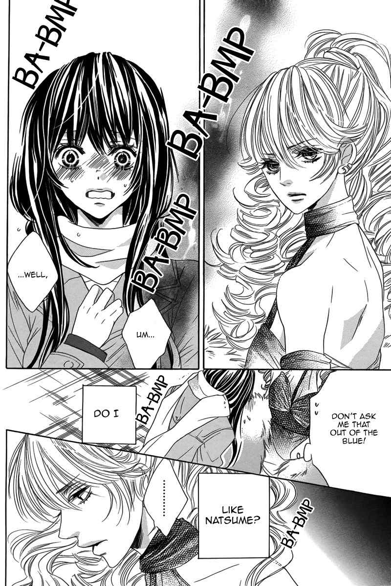 Bishounen (KAIBARA Shijimi) Chapter 0 page 33 - Chapter 0: Oneshot
