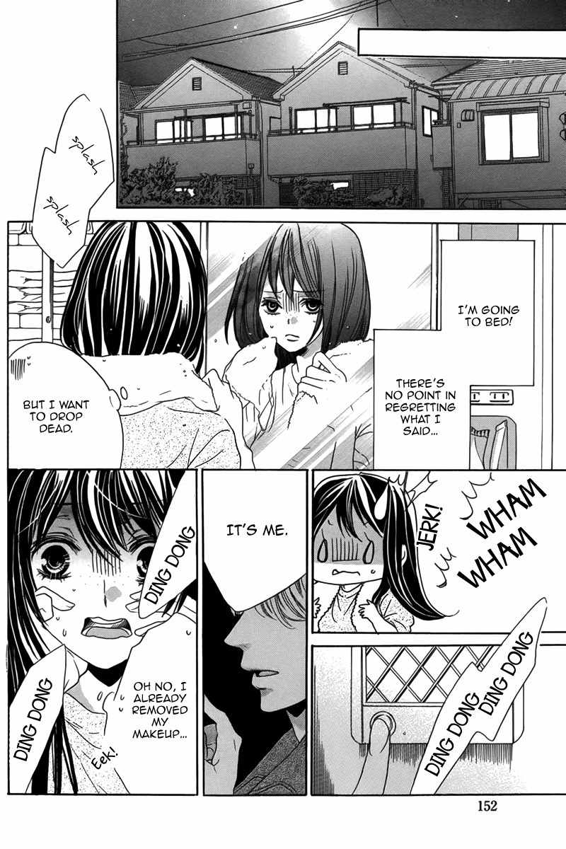 Bishounen (KAIBARA Shijimi) Chapter 0 page 37 - Chapter 0: Oneshot