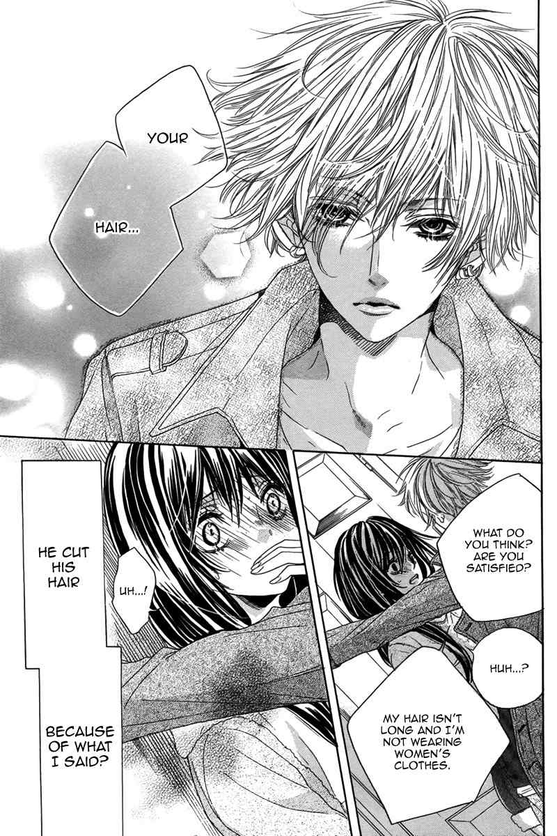 Bishounen (KAIBARA Shijimi) Chapter 0 page 40 - Chapter 0: Oneshot