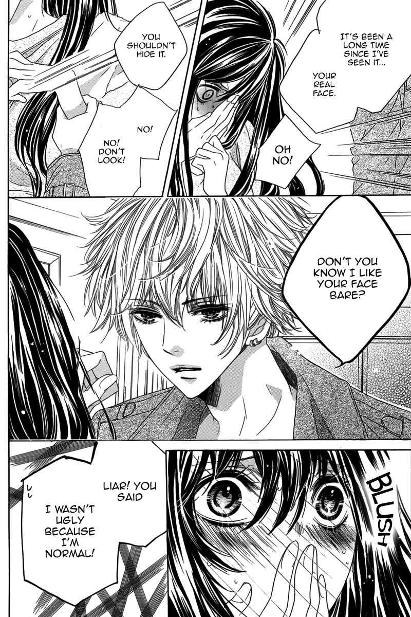 Bishounen (KAIBARA Shijimi) Chapter 0 page 41 - Chapter 0: Oneshot