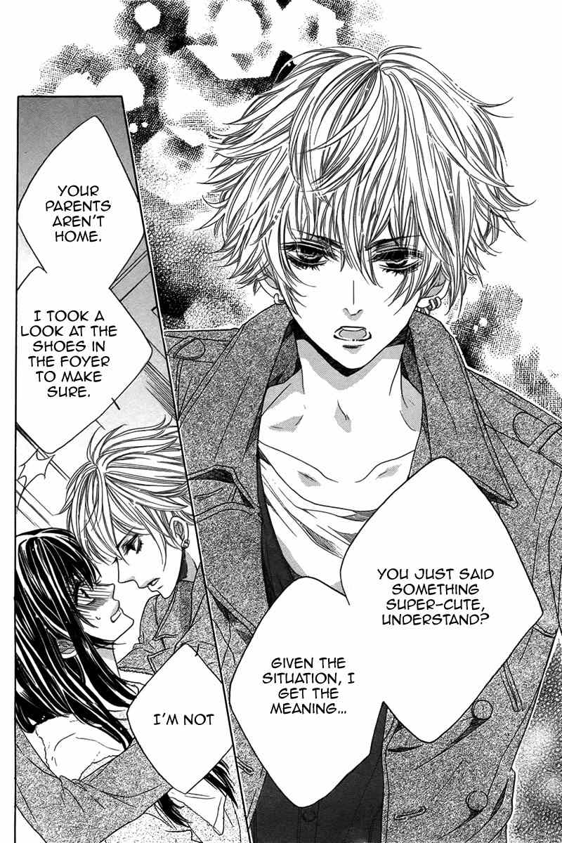 Bishounen (KAIBARA Shijimi) Chapter 0 page 43 - Chapter 0: Oneshot