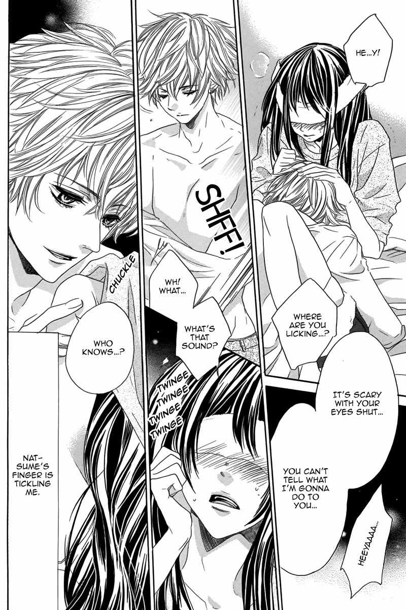 Bishounen (KAIBARA Shijimi) Chapter 0 page 45 - Chapter 0: Oneshot