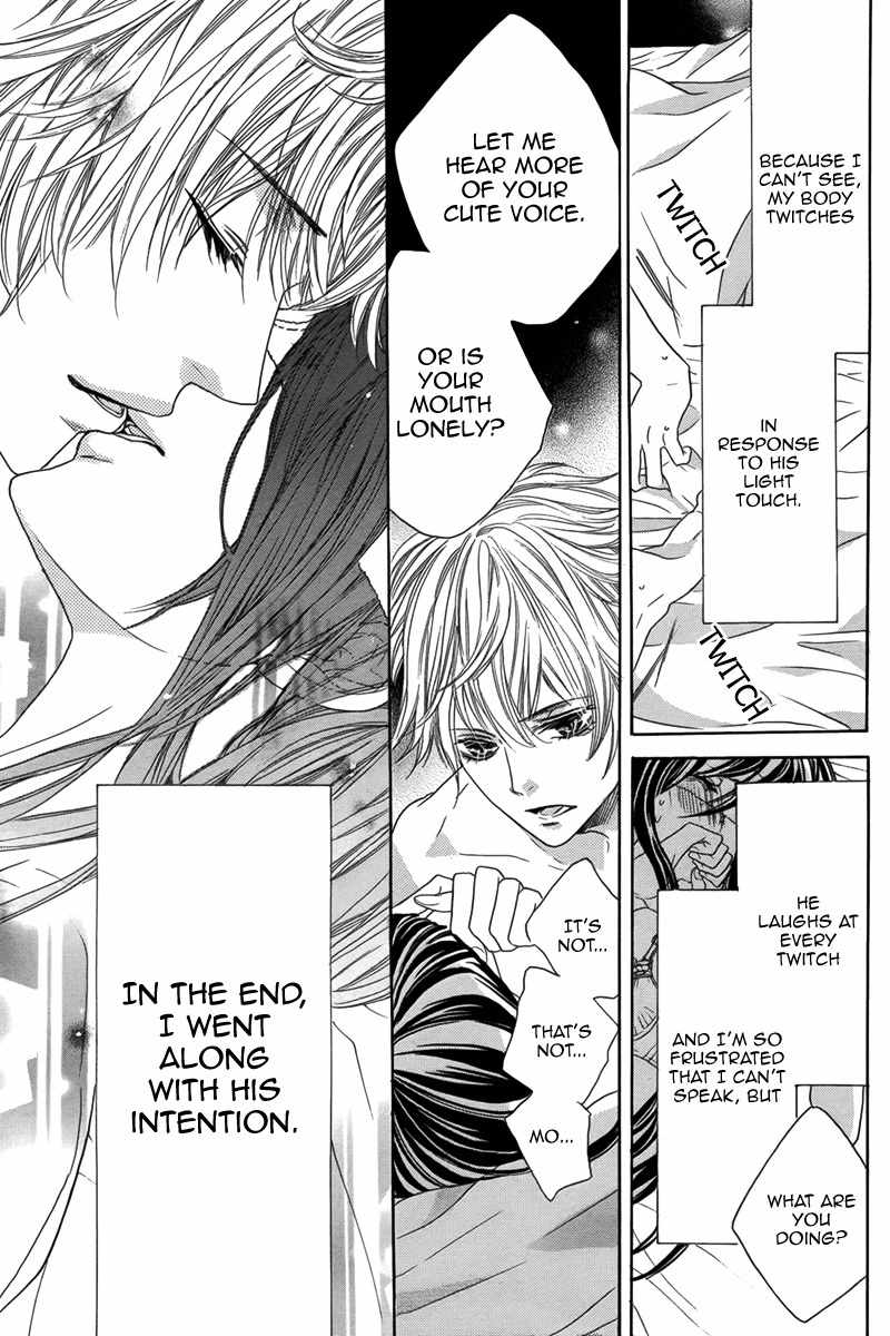 Bishounen (KAIBARA Shijimi) Chapter 0 page 46 - Chapter 0: Oneshot