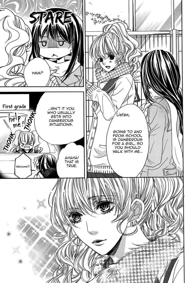 Bishounen (KAIBARA Shijimi) Chapter 0 page 6 - Chapter 0: Oneshot