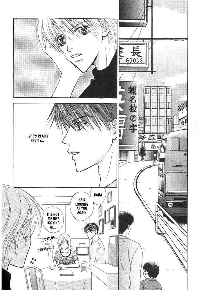 Bishounen no Koi Chapter 1 page 11 - Chapter 1