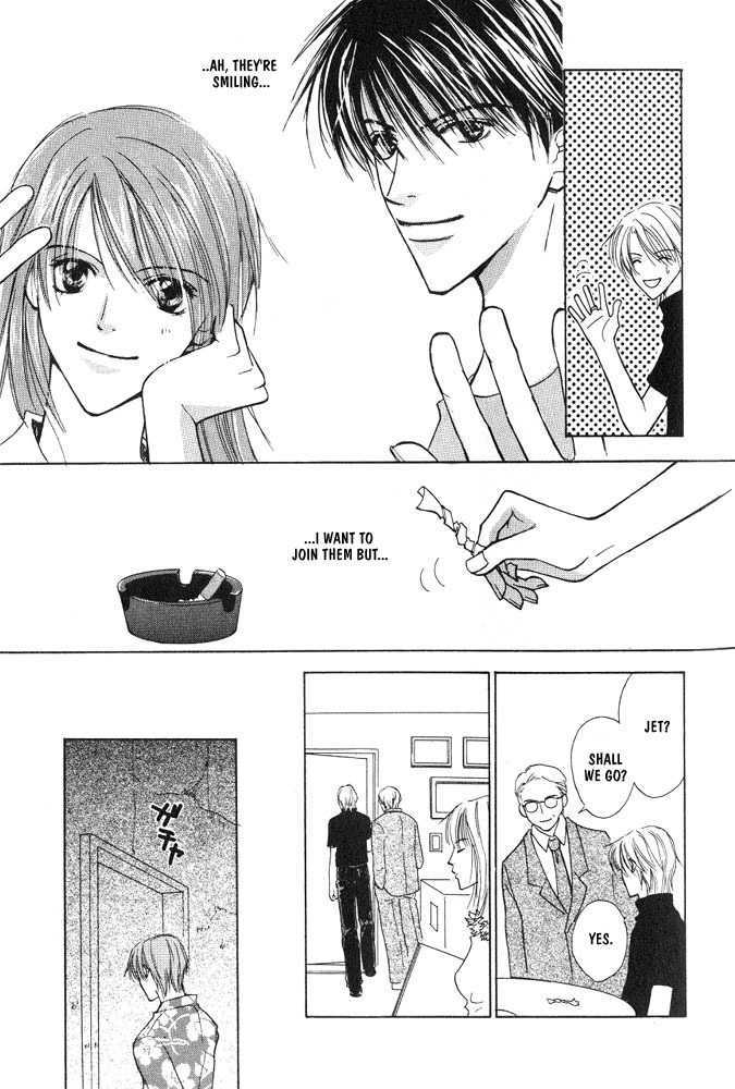 Bishounen no Koi Chapter 1 page 12 - Chapter 1