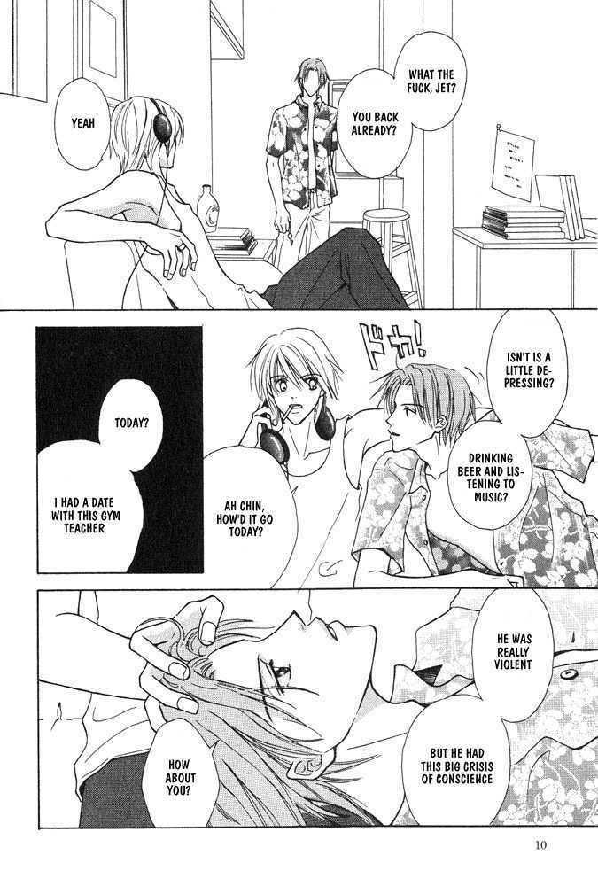 Bishounen no Koi Chapter 1 page 13 - Chapter 1
