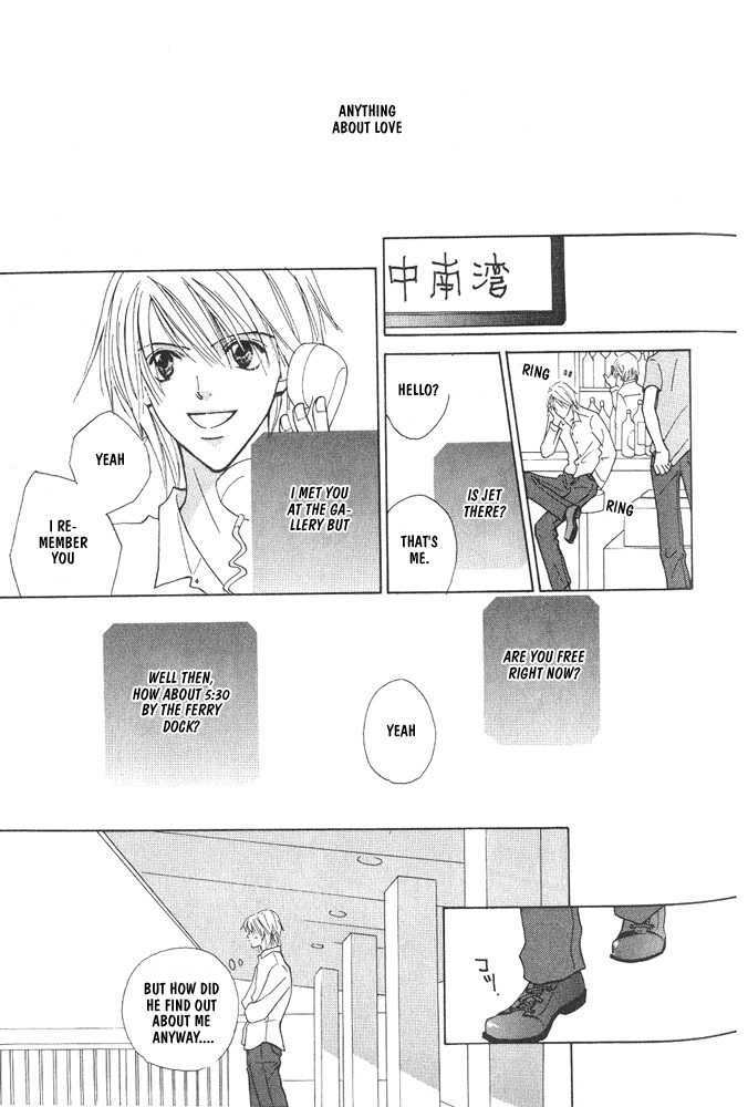 Bishounen no Koi Chapter 1 page 16 - Chapter 1