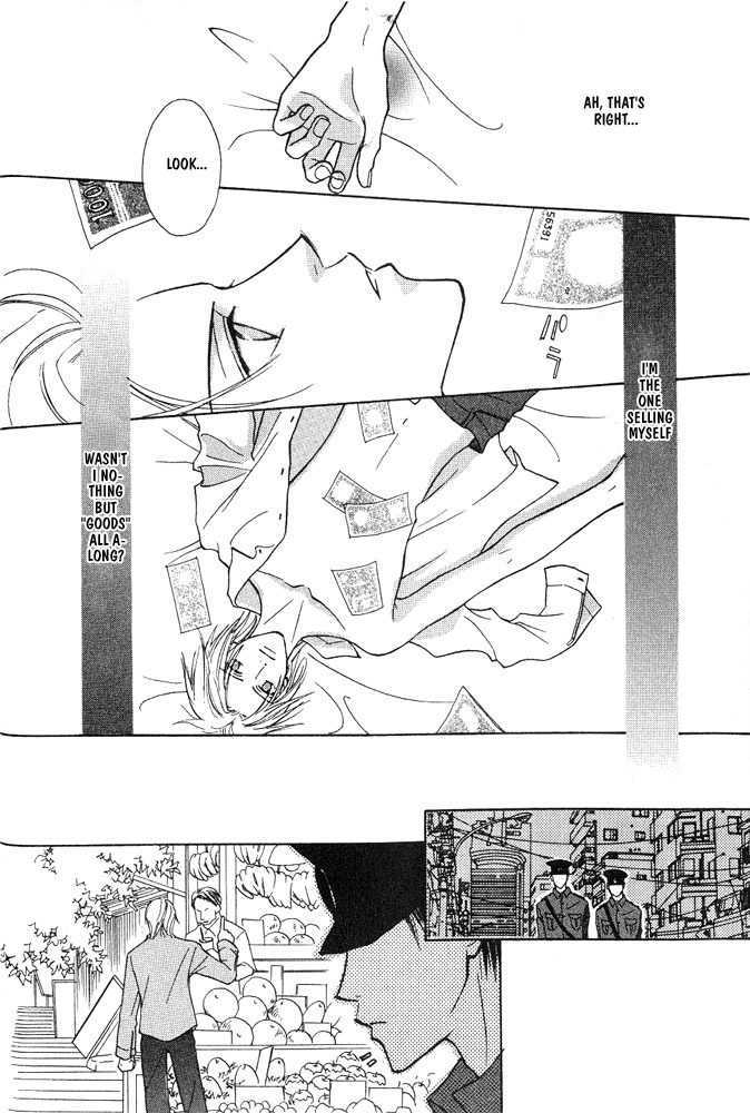 Bishounen no Koi Chapter 1 page 21 - Chapter 1