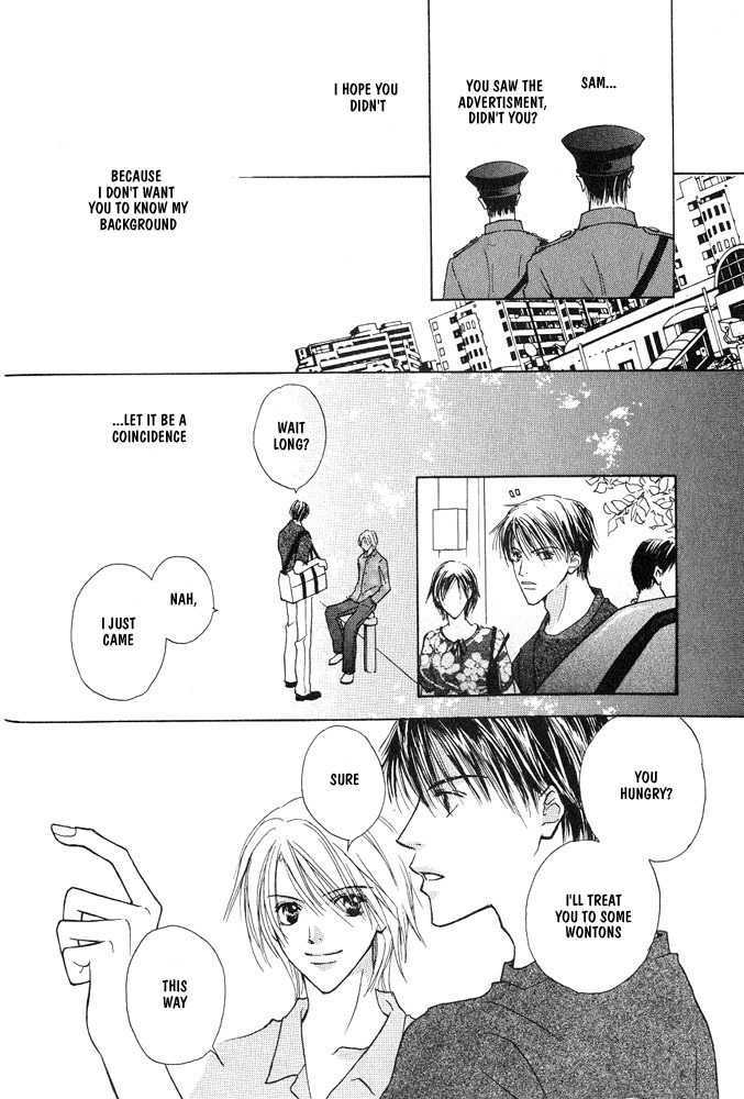 Bishounen no Koi Chapter 1 page 23 - Chapter 1