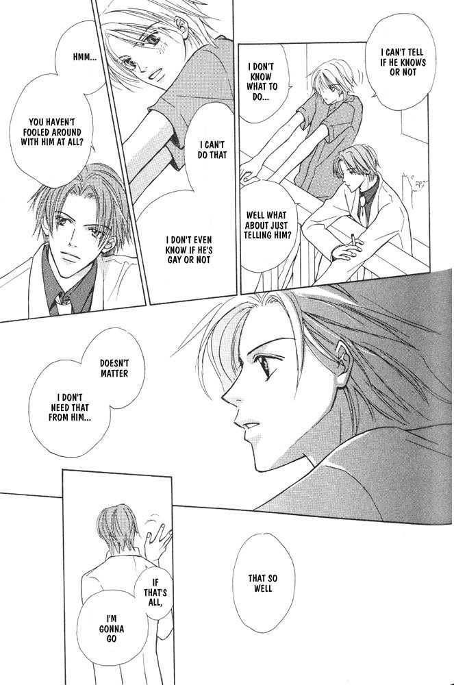 Bishounen no Koi Chapter 1 page 32 - Chapter 1