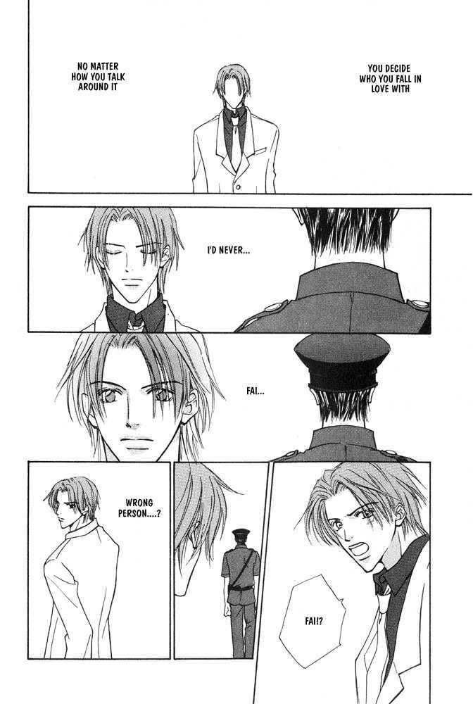 Bishounen no Koi Chapter 1 page 33 - Chapter 1
