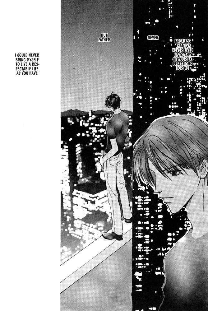Bishounen no Koi Chapter 1 page 47 - Chapter 1