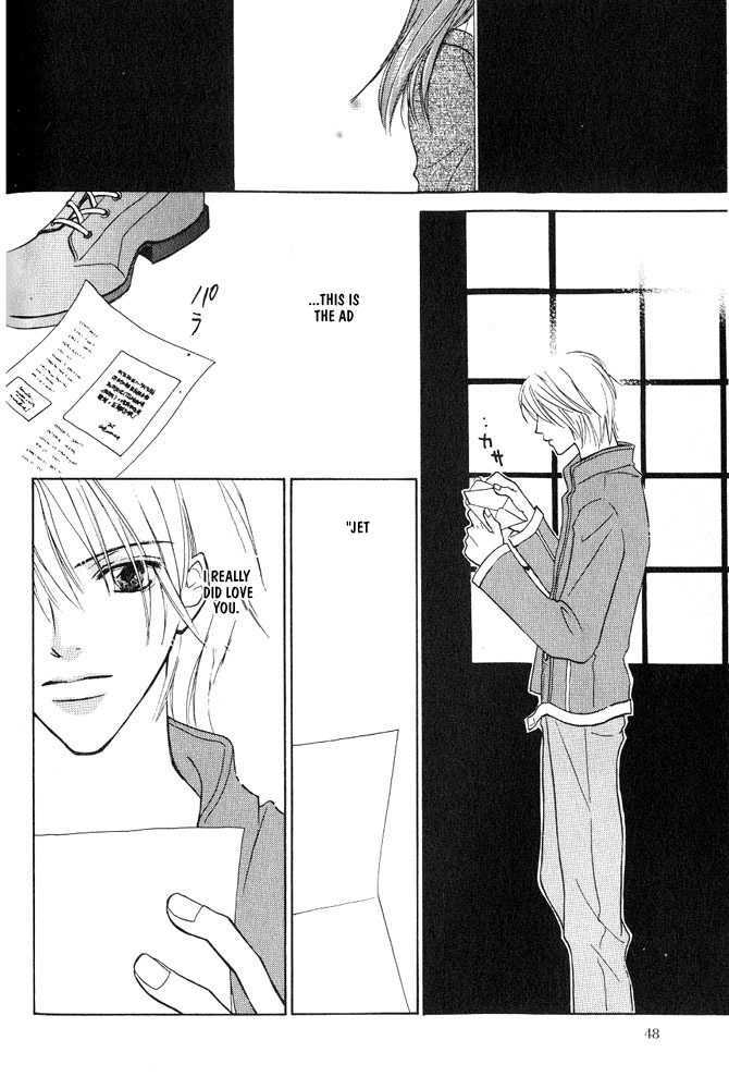 Bishounen no Koi Chapter 1 page 51 - Chapter 1