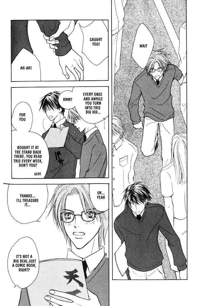 Bishounen no Koi Chapter 2 page 11 - Chapter 2