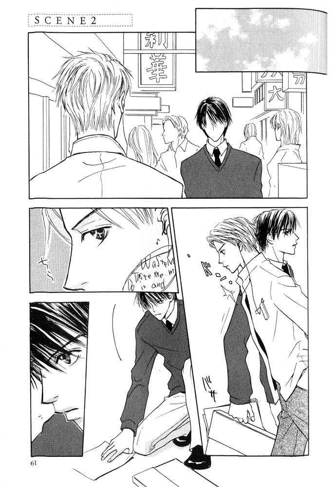 Bishounen no Koi Chapter 2 page 12 - Chapter 2