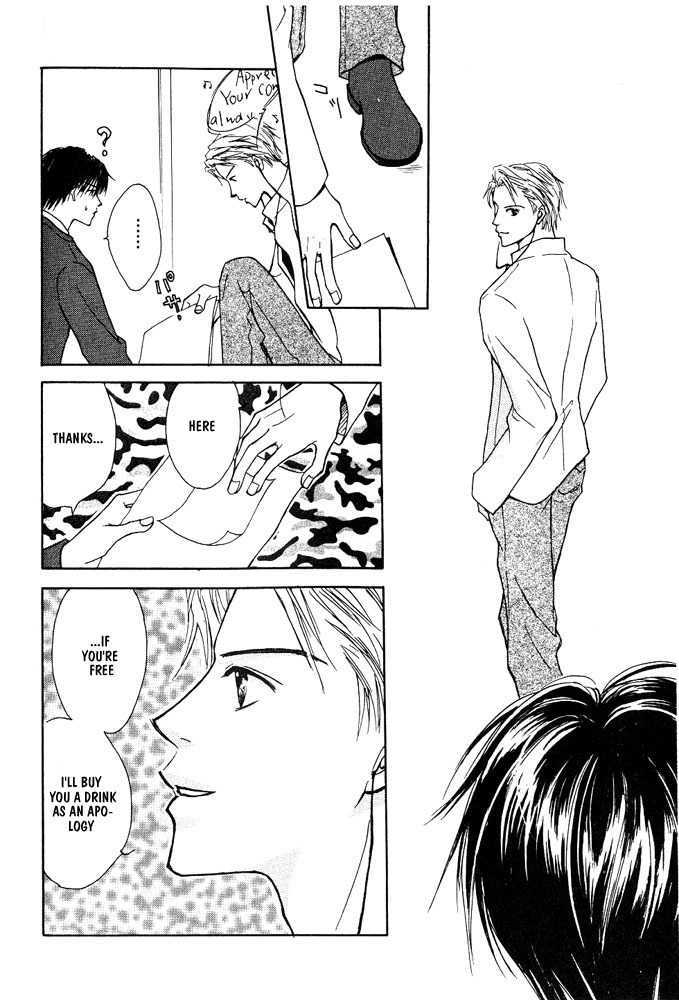 Bishounen no Koi Chapter 2 page 13 - Chapter 2
