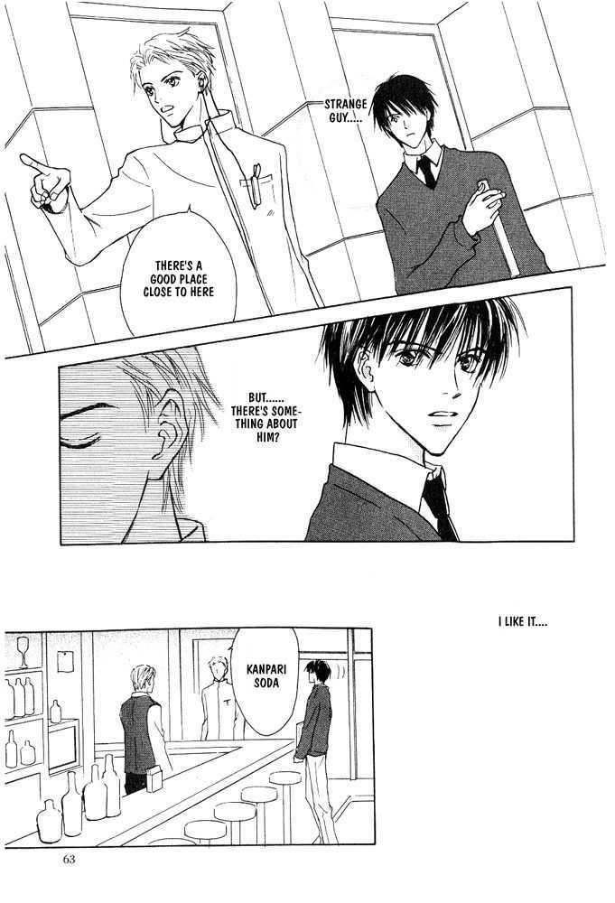 Bishounen no Koi Chapter 2 page 14 - Chapter 2