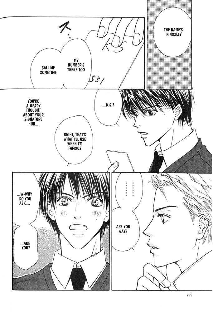 Bishounen no Koi Chapter 2 page 17 - Chapter 2