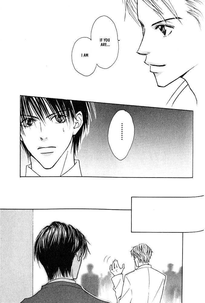 Bishounen no Koi Chapter 2 page 18 - Chapter 2