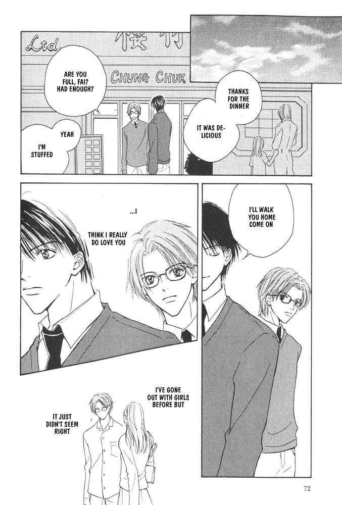 Bishounen no Koi Chapter 2 page 23 - Chapter 2