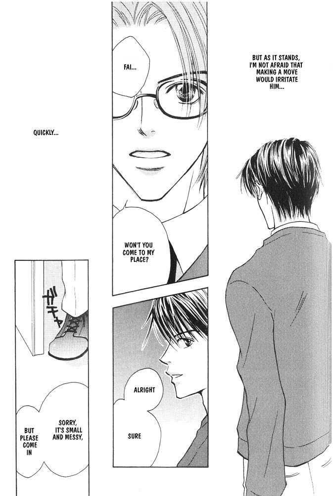 Bishounen no Koi Chapter 2 page 24 - Chapter 2