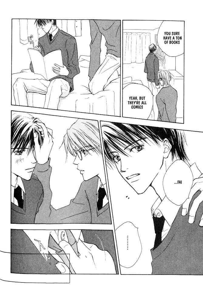 Bishounen no Koi Chapter 2 page 25 - Chapter 2