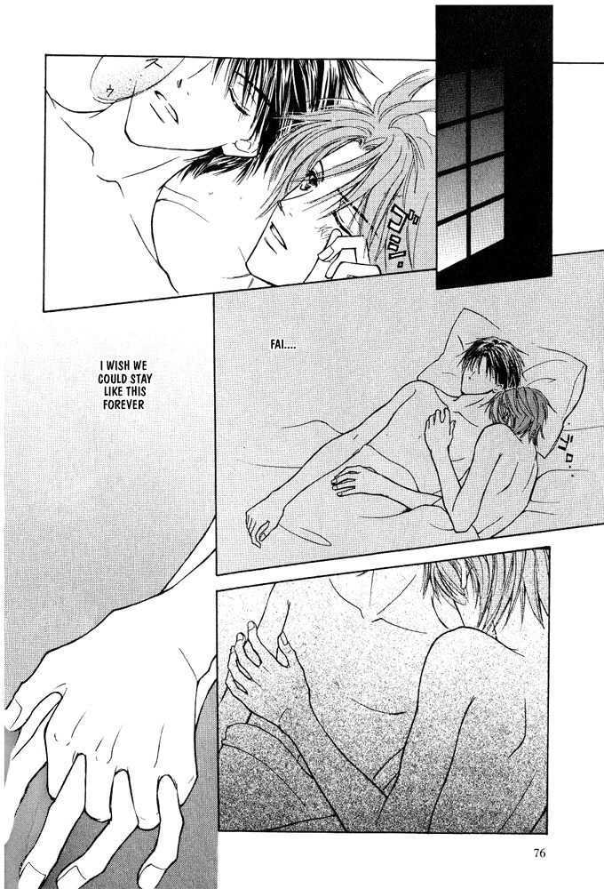 Bishounen no Koi Chapter 2 page 27 - Chapter 2