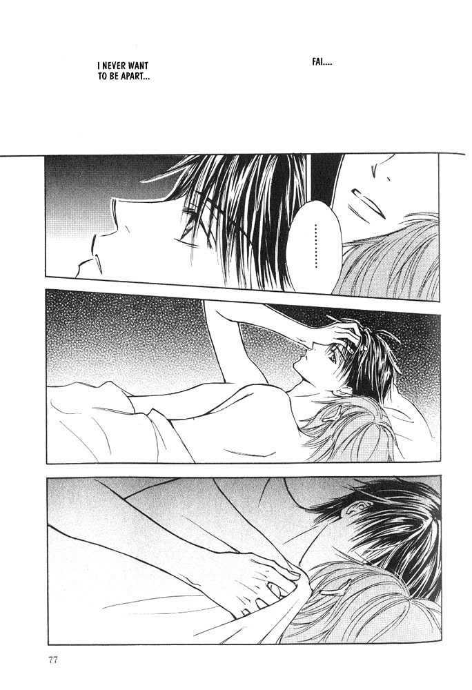 Bishounen no Koi Chapter 2 page 28 - Chapter 2