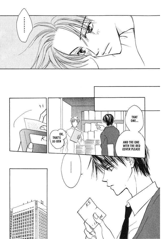 Bishounen no Koi Chapter 2 page 29 - Chapter 2
