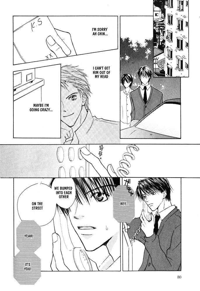 Bishounen no Koi Chapter 2 page 31 - Chapter 2