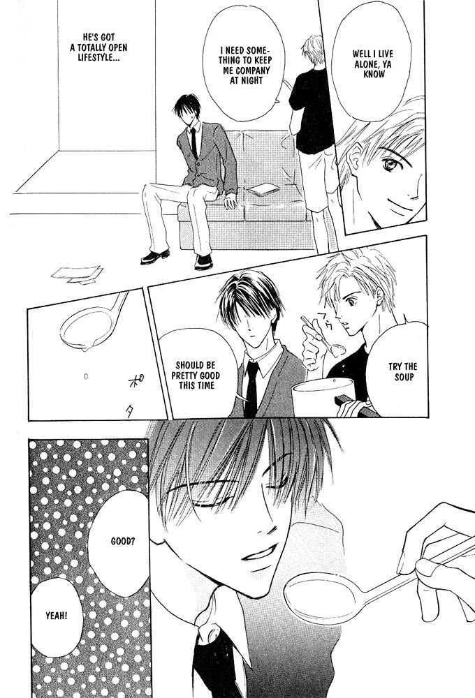 Bishounen no Koi Chapter 2 page 33 - Chapter 2