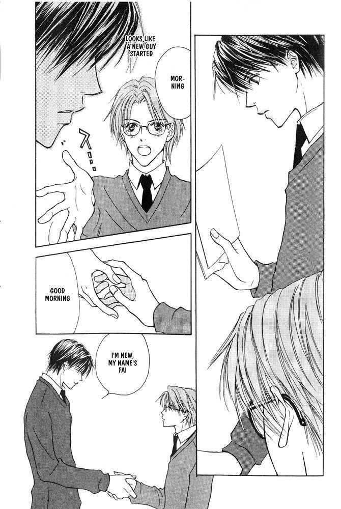 Bishounen no Koi Chapter 2 page 4 - Chapter 2