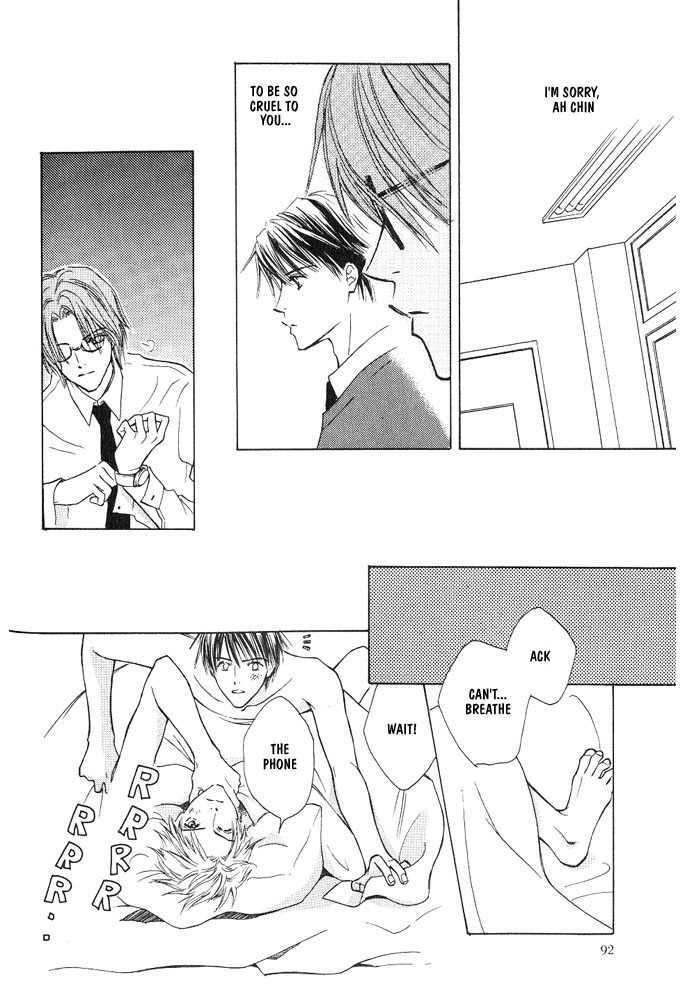 Bishounen no Koi Chapter 2 page 43 - Chapter 2
