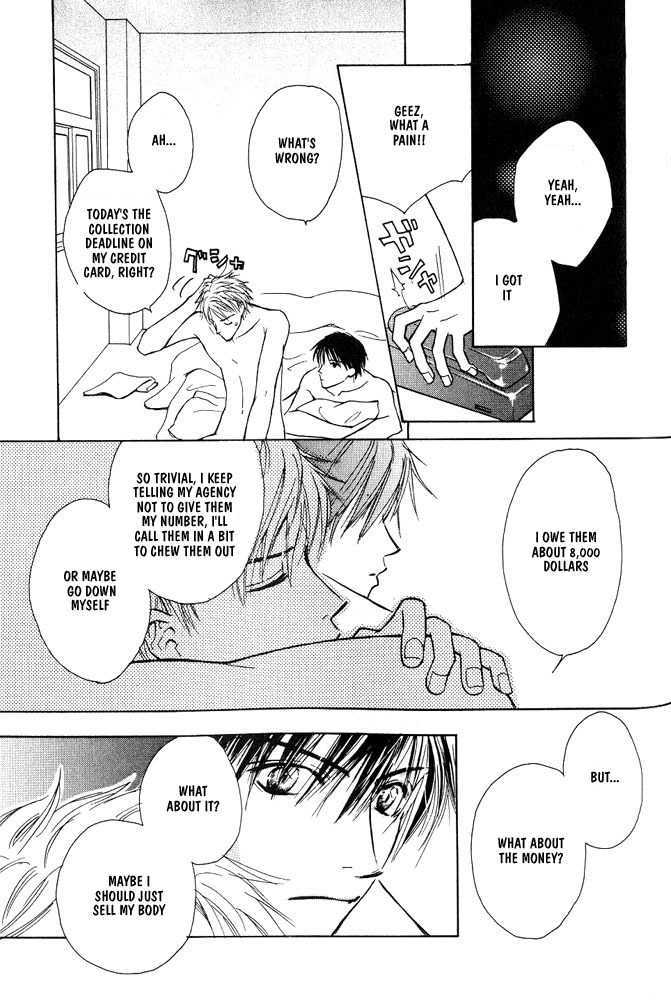 Bishounen no Koi Chapter 2 page 44 - Chapter 2