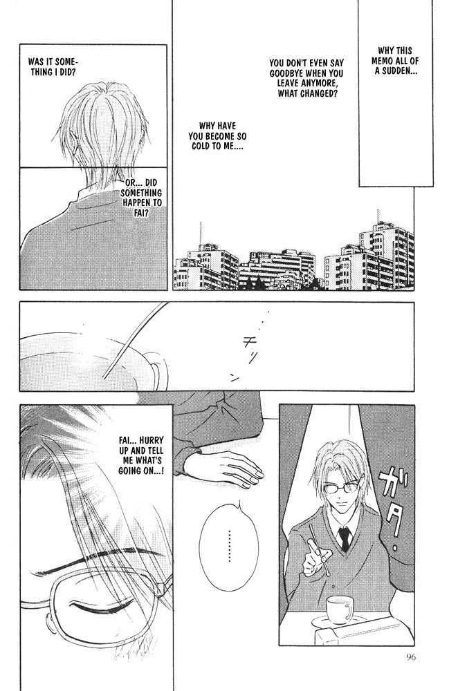 Bishounen no Koi Chapter 2 page 47 - Chapter 2
