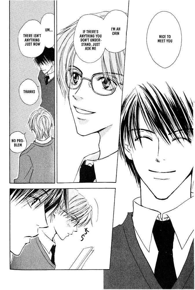 Bishounen no Koi Chapter 2 page 5 - Chapter 2