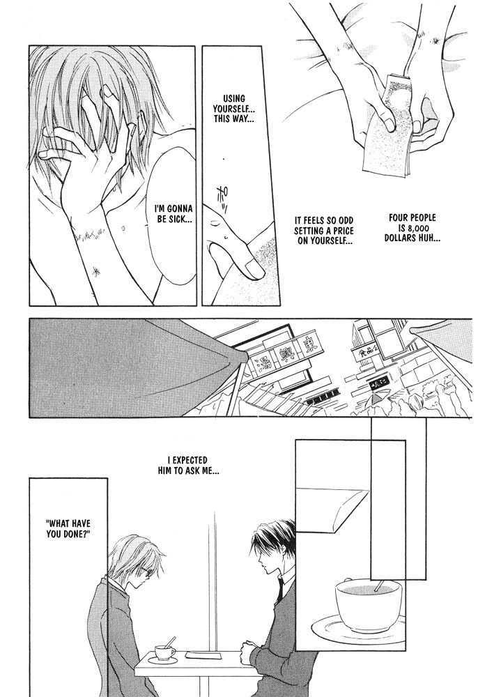 Bishounen no Koi Chapter 2 page 51 - Chapter 2