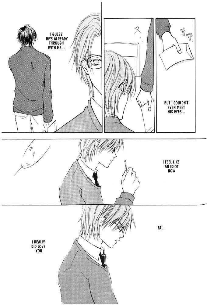 Bishounen no Koi Chapter 2 page 52 - Chapter 2