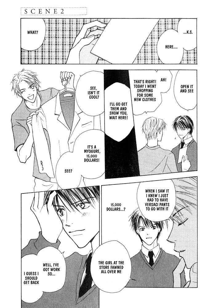 Bishounen no Koi Chapter 2 page 54 - Chapter 2
