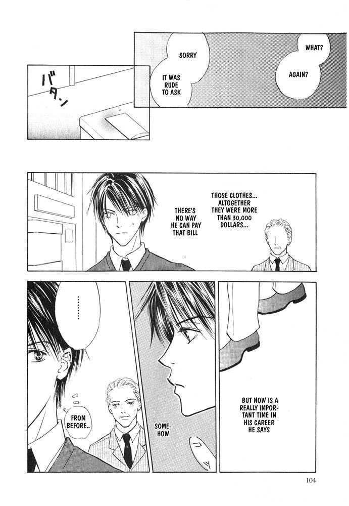 Bishounen no Koi Chapter 2 page 55 - Chapter 2
